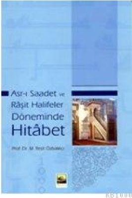 Mehmet Resit Ozbalikci - Asr-i Saadet ve Rasid Halifeler Doneminde Hitabet - IsikAkademiY.pdf - 0.76 - 185