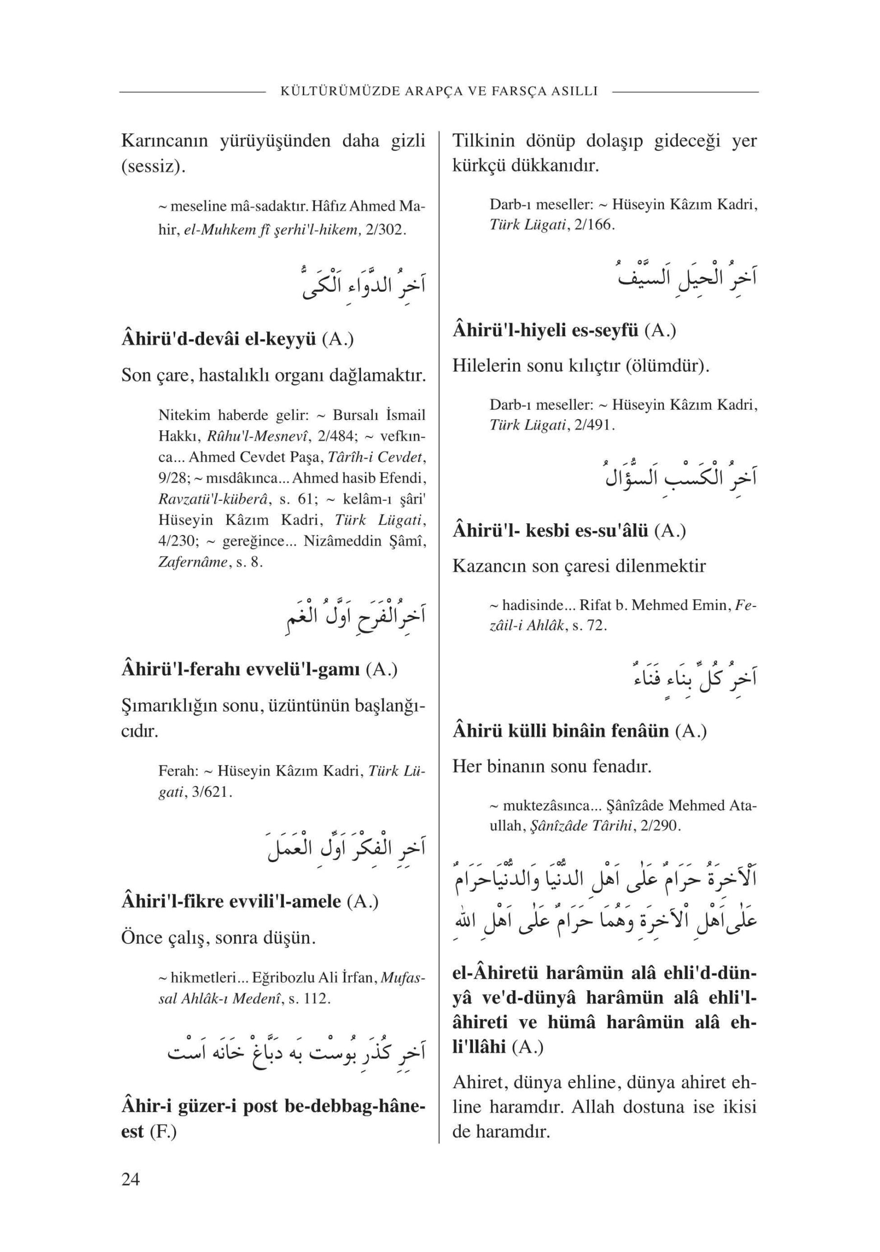 Mehmet Yilmaz - Kulturumuzde Arapca ve Farsca Vecizeler Sozlugu-1- SutunYayinlari.pdf, 507-Sayfa 