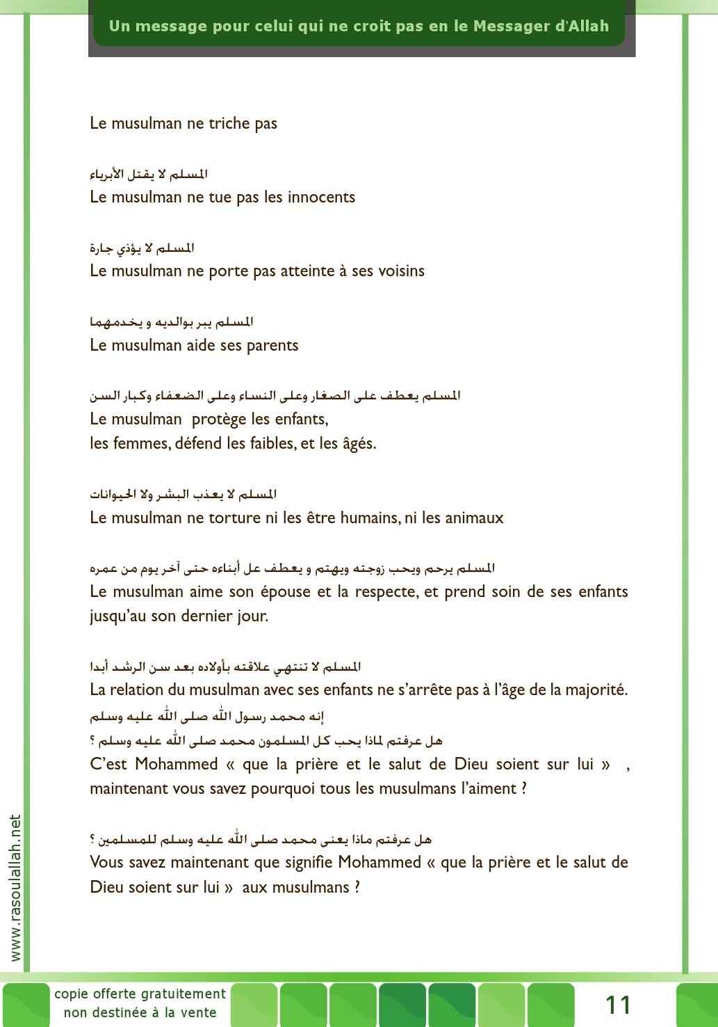 Message_a_ceux_qui_ne_croient_pas_Rassoulalah.pdf, 23-Sayfa 