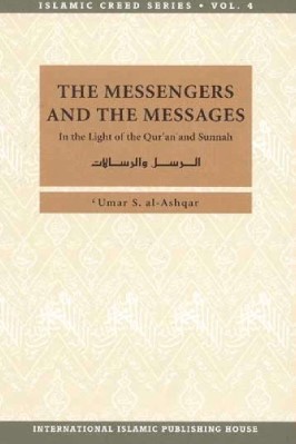 Messengers And The Messages pdf