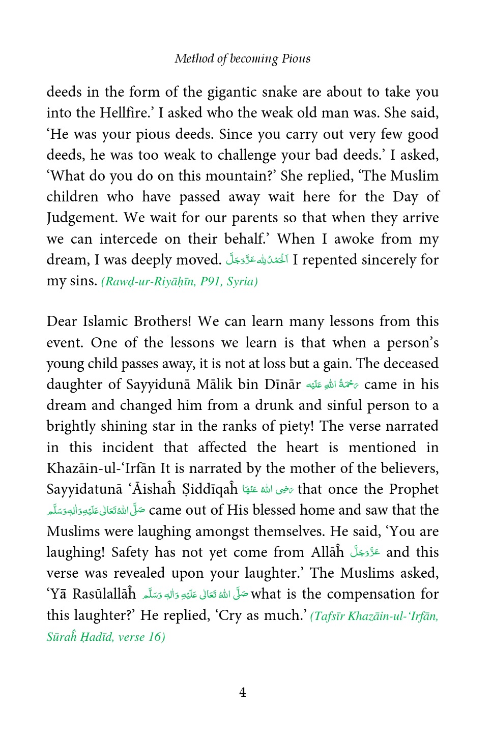 MethodOfBecomingPious.pdf, 17- pages 