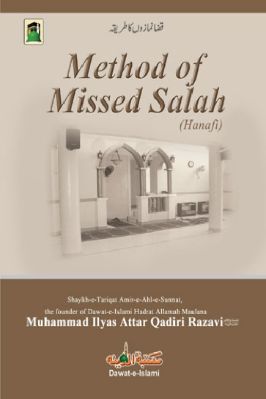 Method of Missed Salah - 0.82 - 35