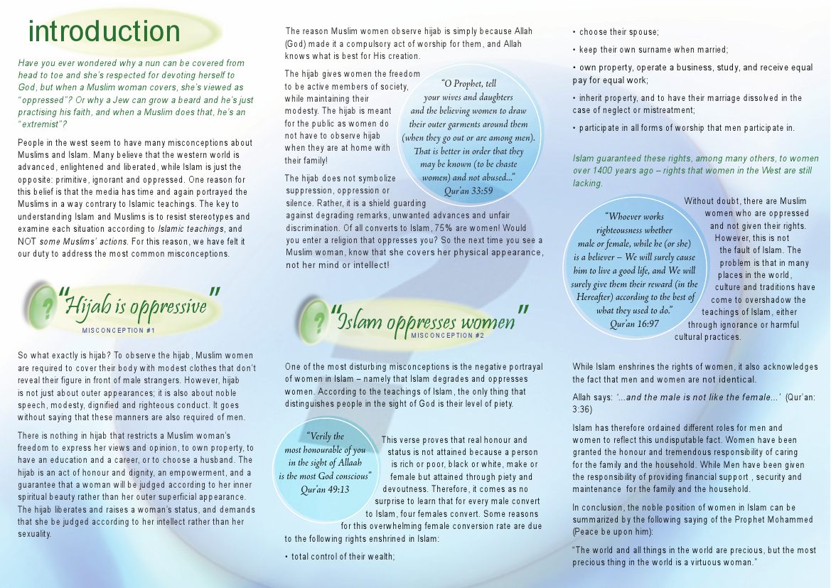 Misconceptions About Islam-263647.pdf, 2- pages 
