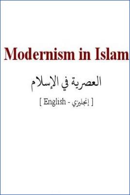 Modernism in Islam - 0.21 - 10