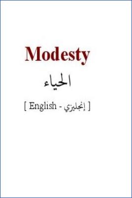 Modesty - 0.24 - 14