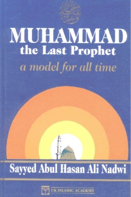 Muhammad The Last Prophet pdf