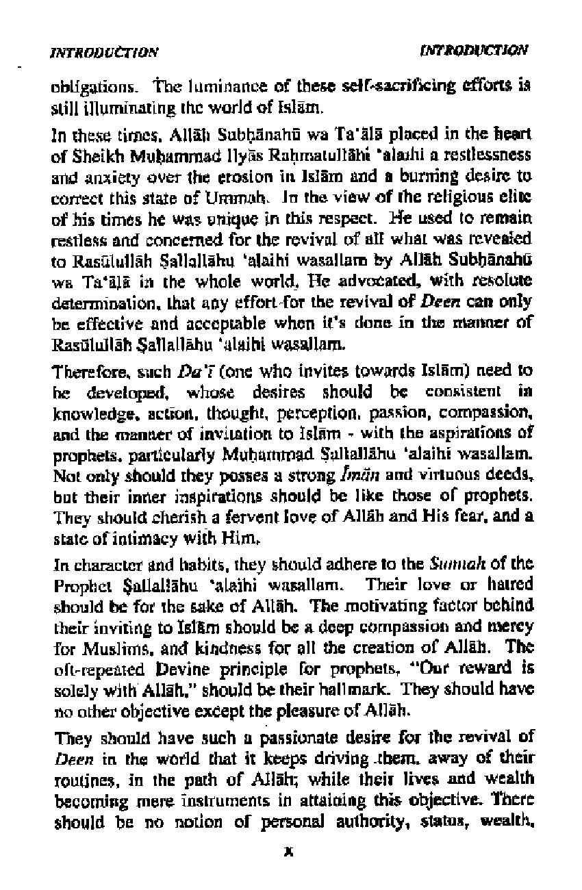 Muntakhab-Ahadees.pdf, 699- pages 