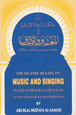 Music And Singing pdf