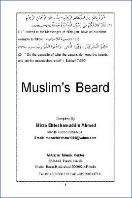 Muslim’s Beard - 1.46 - 10