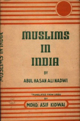 Muslims In India pdf