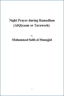 Night Prayer during Ramadhan - 0.21 - 20