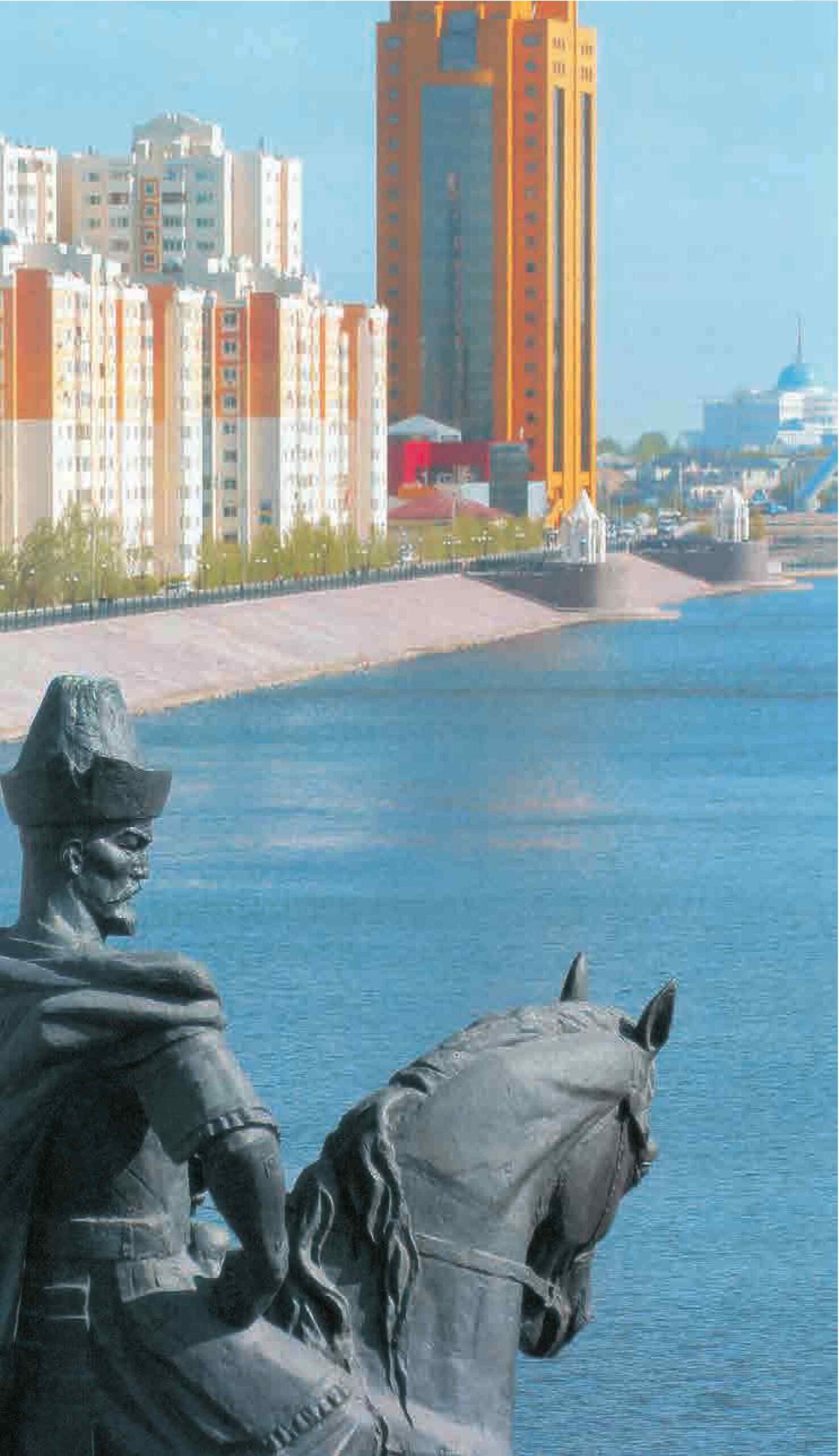 NurSultan Nazarbayev - Astana - Kazakistan Cumhurbaşkanının Kitabı-1 OPT - KaynakYayinlari.pdf, 384-Sayfa 