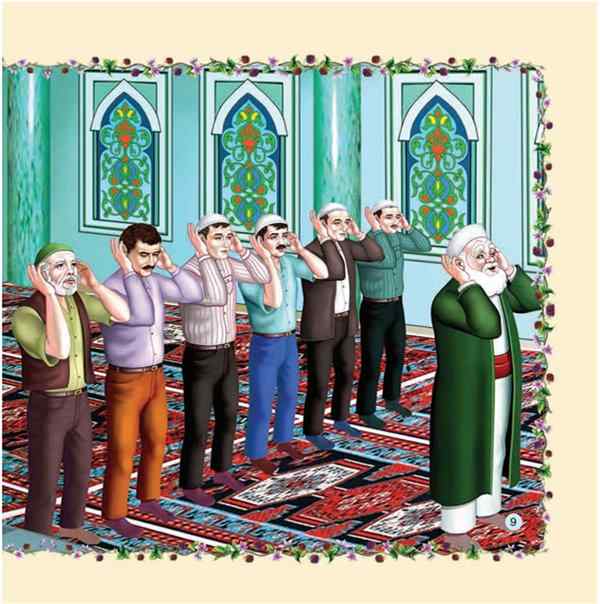 PAMUK DEDE İLE ŞEKER NİNE PENCEREDEKİ GÜVERCİNLER.pdf, 14