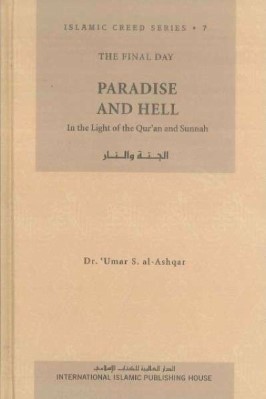 Paradise And Hell pdf