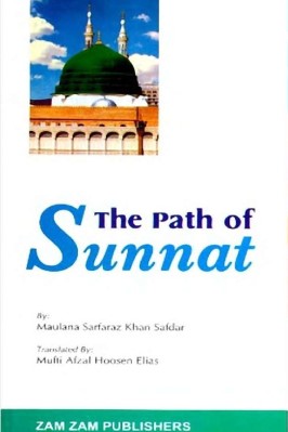 Path Of Sunnat - 1.48 - 284