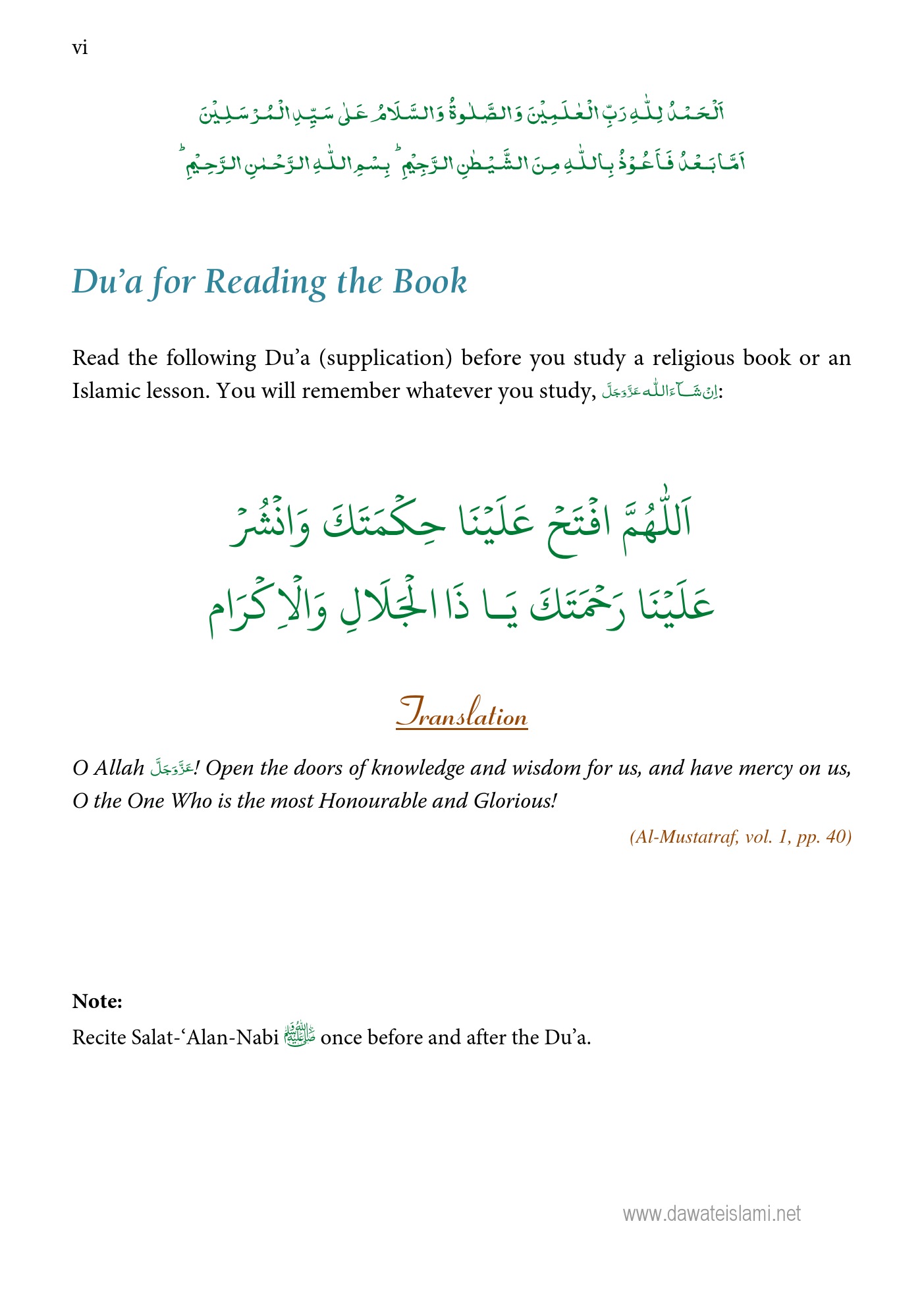 PathToPiety.pdf, 520- pages 