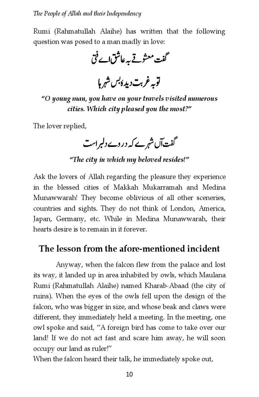 People-Of-Allah-And-Their-Indepedency.pdf, 41- pages 