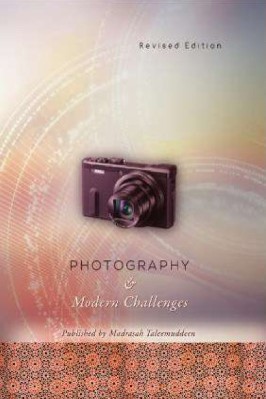 Photography _ Modern Challenges - 1.22 - 93