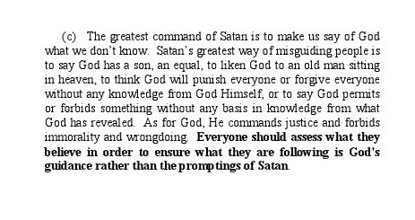 Piety and Wickedness-429874.pdf, 3- pages 