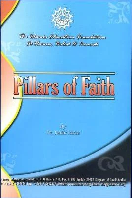 Pillars of Faith - 1.36 - 35