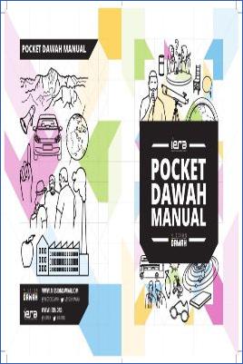 Pocket Dawah Manual - 0.71 - 38