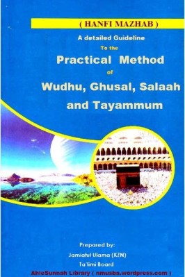 Practical Method Of Vuzu Ghusal Tayamum pdf