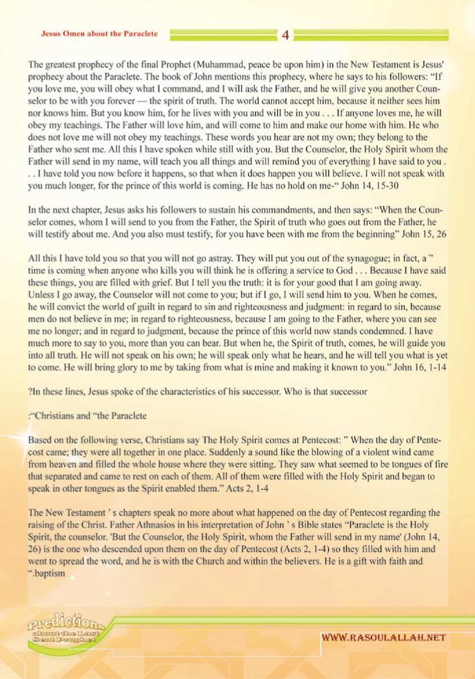 Predictions about the Last Prophet-321055.pdf, 34- pages 