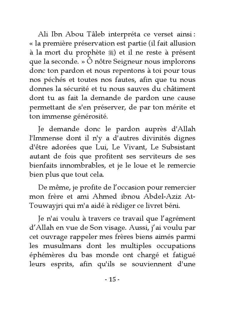 Preservation_Finale_Al_Saoud.pdf, 169-Sayfa 