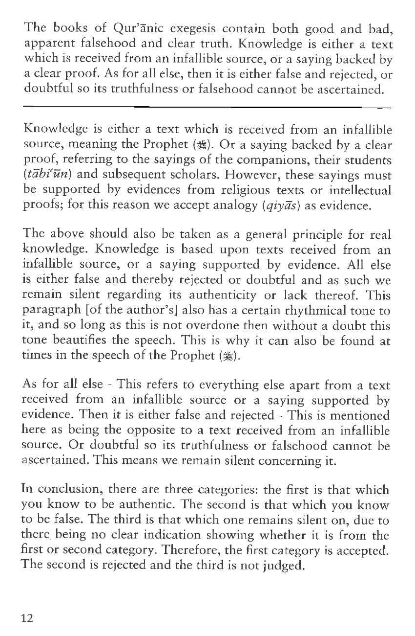 Principles-Of-Tafseer.pdf, 207- pages 