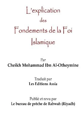 Profile_in_the_Islamic_faith.pdf - 0.76 - 91