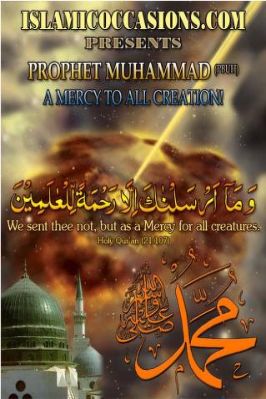 Muhammad A Mercy To All Creation