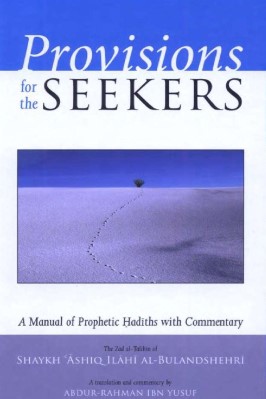 Provisions For The Seekers - 3.83 - 187