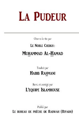 Pudeur_Hamad.pdf - 0.34 - 23