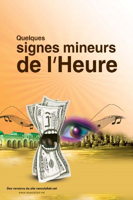 QQ_Petits_Signes_Fin_des_tps_Rasoulalah.pdf - 1.22 - 39