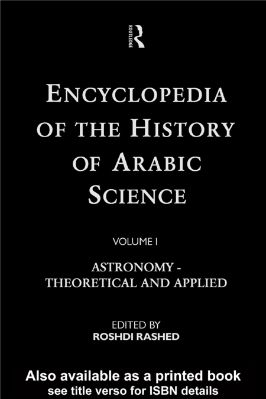 Qisar-Roshdi-Rashed-Encyclopedia-of-the-History-of-Arabic-Science.pdf