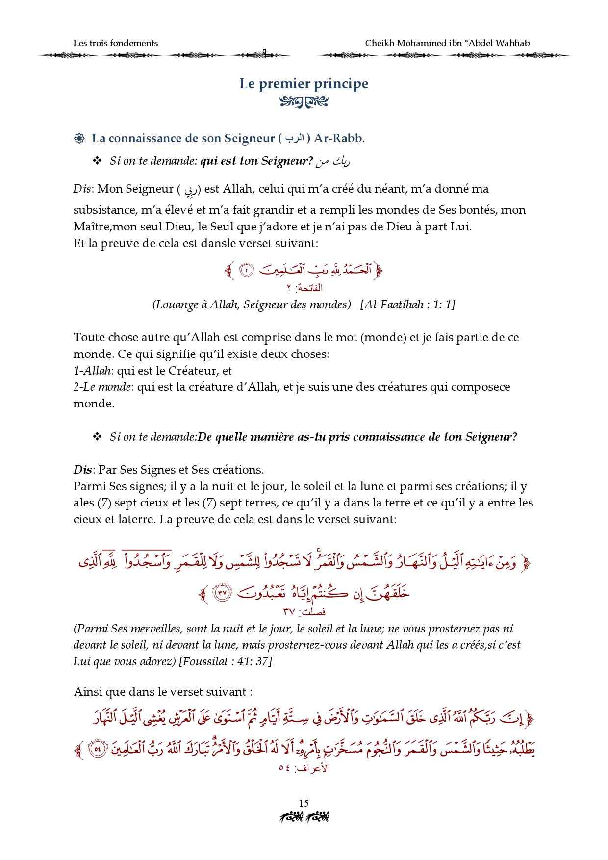Quatre_livrets_Examens_Sarhan.pdf, 134-Sayfa 