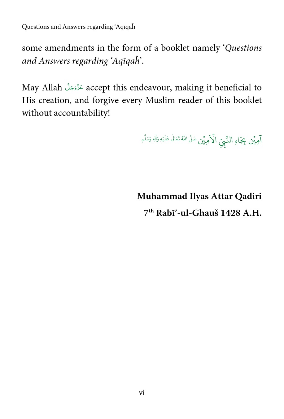 QuestionsAndAnswersRegardingAqiqah.pdf, 34- pages 