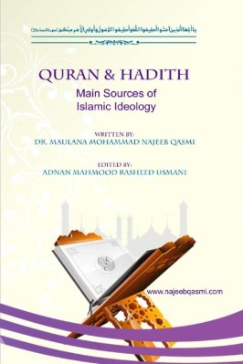 Quran And Hadith Main Sources Of Islamic Ideology pdf