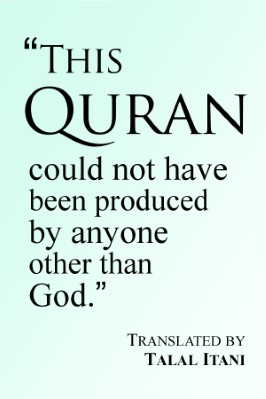 Quran Tarjuma - 1.29 - 345