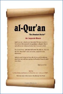 Quran-The Linguistic Miracle - 2.11 - 150