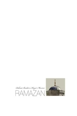 Ramazan Dergisi 2007 - Feyiz ve Bereket Ayı - RehberYayinlari.pdf - 3.48 - 64
