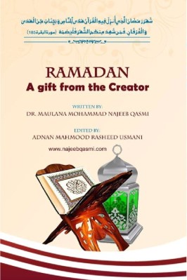 Ramzan A Gift From The Creator - 2.13 - 150