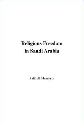 Religious Freedom in Saudi Arabia - 0.69 - 65