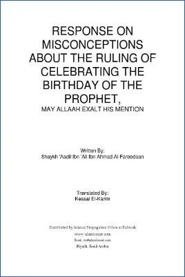 Response on Misconceptions about the Ruling of Celebrating the Birthday of the Prophet - 0.21 - 30