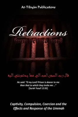 Retractions From Behind Bars