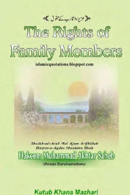 Rights Of Family Members - 5.08 - 73