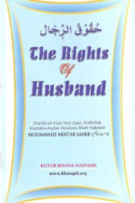 Rights Of Husband pdf