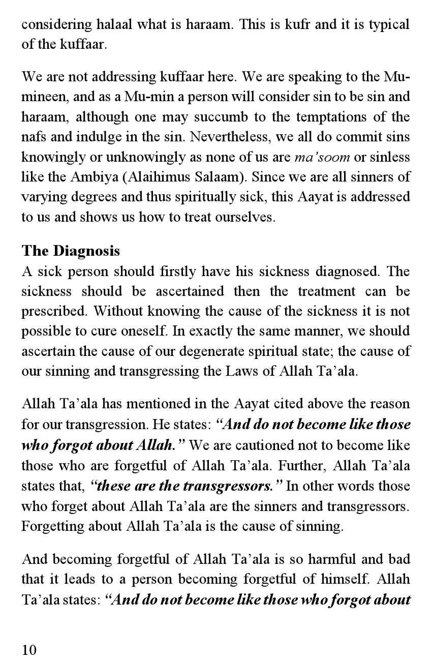 Road-To-Allah.pdf, 159- pages 