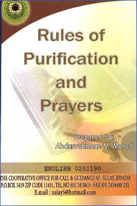 Rules of Purification and Prayers - 2.67 - 77