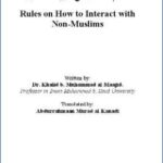Rules on How to Interact with Non-Muslims - 0.47 - 64